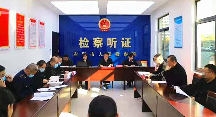 赤壁檢察公開聽證化解行政爭議，行政檢察助力青磚茶產業(yè)發(fā)展.jpg